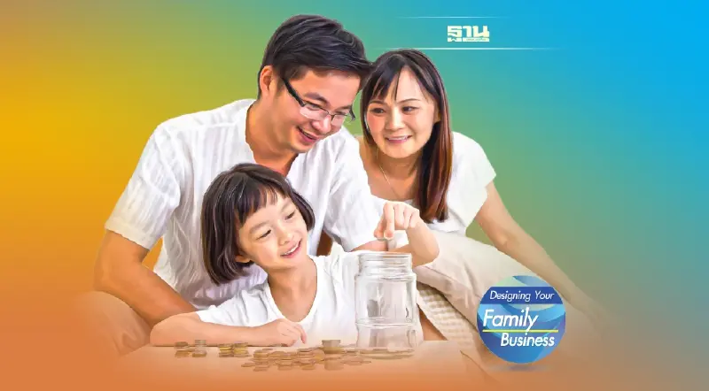 เล่าเรื่องความมั่งคั่ง ของธุรกิจครอบครัวให้ถูกต้อง