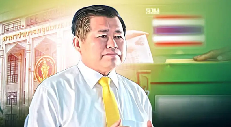 ครม.เคาะวันเลือกผู้ว่าฯ กทม ต้นเดือนนี้ ย้ำ"หย่อนบัตร"พ.ค. ครม.เคาะวันเลือกผู้ว่าฯ กทม ต้นเดือนนี้ ย้ำ"หย่อนบัตร"พ.ค.
