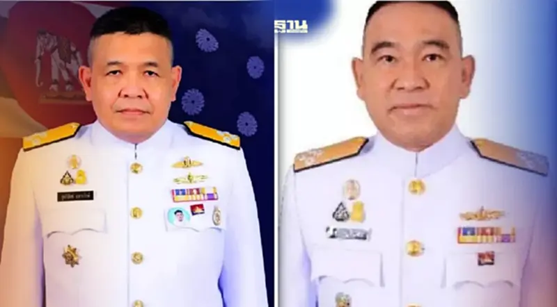 วิเคราะห์โปรดเกล้าฯ โผทหาร 238 นาย “บิ๊กจอร์จ”กลับกองทัพเรือ จ่อคิว ผบ.ทร. วิเคราะห์โปรดเกล้าฯ โผทหาร 238 นาย “บิ๊กจอร์จ”กลับกองทัพเรือ จ่อคิว ผบ.ทร.