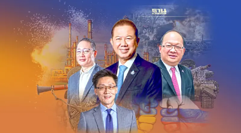 เอกชนจี้พลิก "วิกฤตยูเครน"เป็นโอกาส ดันไทยฮับซัพพลายเชนโลก เอกชนจี้พลิก "วิกฤตยูเครน"เป็นโอกาส ดันไทยฮับซัพพลายเชนโลก
