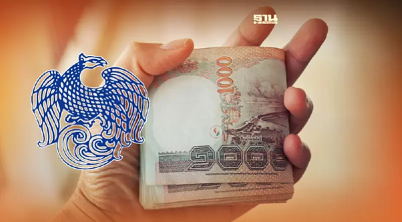 คลัง ยัน พร้อมอัดเม็ดเงิน หนุนมาตรการรัฐ คลัง ยัน พร้อมอัดเม็ดเงิน หนุนมาตรการรัฐ