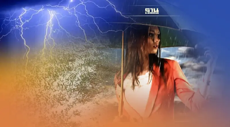 กรมอุตุฯเตือนไทยตอนบนรับมือพายุฤดูร้อน 6-8 มี.ค.นี้