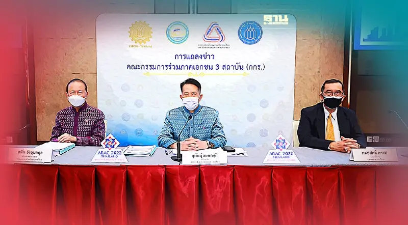 กู้เพิ่มอีก 1 ล้านล. กกร.กระทุ้งรัฐดูแลเศรษฐกิจหลังวิกฤติรัสเซีย-ยูเครน