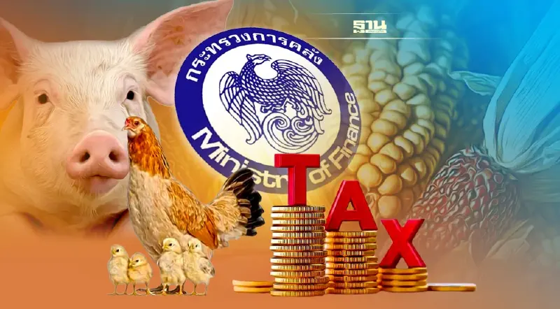 22 มี.ค. คลังจ่อคลอด แพกเกจ ช่วยปชช. แก้วิกฤติน้ำมันแพง