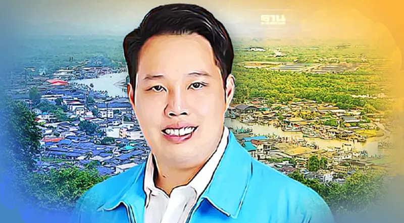 กกต.รับรอง "อิสรพงศ์ มากอำไพ" เป็นส.ส .ชุมพร เขต1 กกต.รับรอง "อิสรพงศ์ มากอำไพ" เป็นส.ส .ชุมพร เขต1