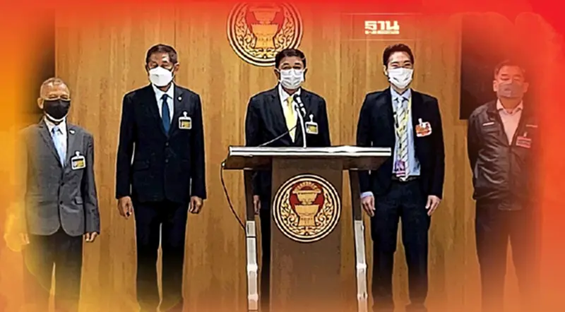 "นกแอร์"แจงกมธ.คมนาคม วุฒิสภา "ยกเลิกไฟท์บินเบตง" ขอเวลาปรับแผนสร้างตลาด "นกแอร์"แจงกมธ.คมนาคม วุฒิสภา "ยกเลิกไฟท์บินเบตง" ขอเวลาปรับแผนสร้างตลาด