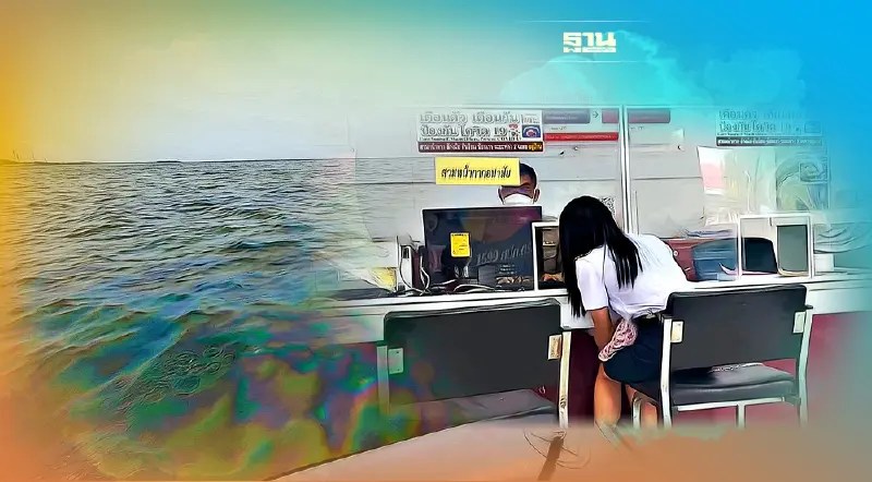 เจ้าท่าโร่แจ้งความ คราบน้ำมันปริศนาทะเลระยองโผล่หาดแหลมเจริญ