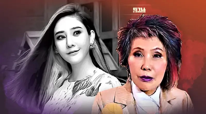 ชันสูตรศพ "แตงโม นิดา" รอบ2 จ่อเชิญ"หมอพรทิพย์" ร่วมสังเกตการณ์ ชันสูตรศพ "แตงโม นิดา" รอบ2 จ่อเชิญ"หมอพรทิพย์" ร่วมสังเกตการณ์