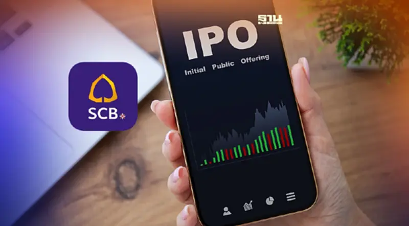 บลจ.ไทยพาณิชย์ เปิดกองทุนผสม “SCBCIO” IPO 22 – 28 มี.ค. บลจ.ไทยพาณิชย์ เปิดกองทุนผสม “SCBCIO” IPO 22 – 28 มี.ค.