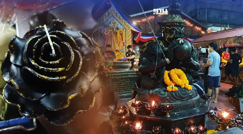 มูขั้นเทพ กับ 5 ความเชื่อ "พระราหูย้าย 2565" 