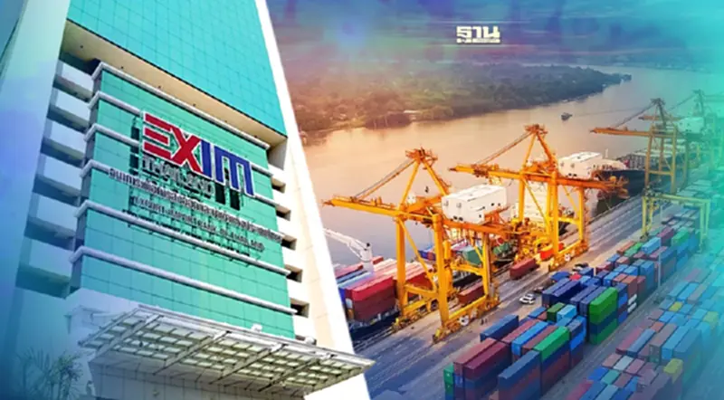 EXIM BANK เตือนผู้ส่งออกรับมือความเสี่ยง “สงคราม รัสเซีย-ยูเครน” EXIM BANK เตือนผู้ส่งออกรับมือความเสี่ยง “สงคราม รัสเซีย-ยูเครน”