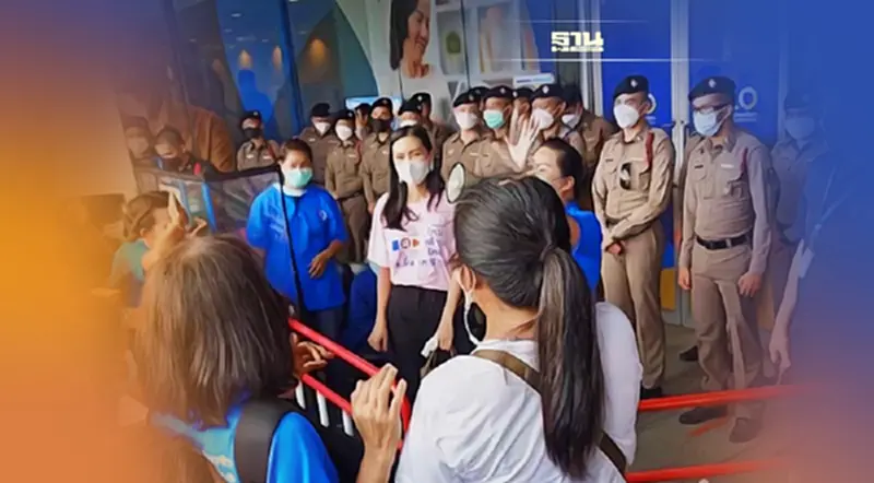 "ไทยสร้างไทย"จี้หาทางออก กลุ่มผู้ค้าสลากเสรี ปมขายสลากผ่านแอพ"เป๋าตัง" "ไทยสร้างไทย"จี้หาทางออก กลุ่มผู้ค้าสลากเสรี ปมขายสลากผ่านแอพ"เป๋าตัง"