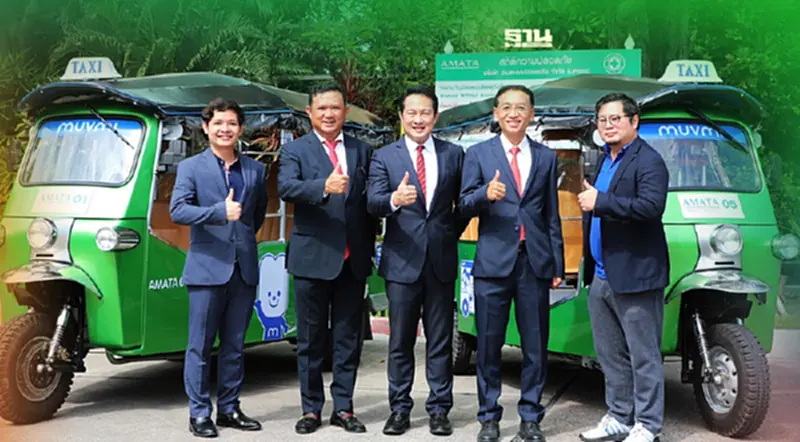“อมตะ”จับมือบ้านปูเน็กซ์พัฒนายานยนต์พลังงานสะอาด “อมตะ”จับมือบ้านปูเน็กซ์พัฒนายานยนต์พลังงานสะอาด