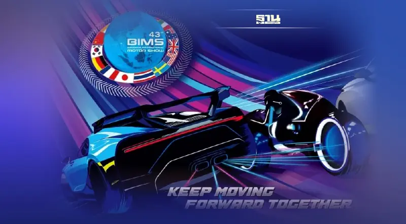 มอเตอร์โชว์ 2022 เปิดกี่โมง ปิดกี่โมง มีถึงวันไหน เดินทางยังไง เช็คที่นี่