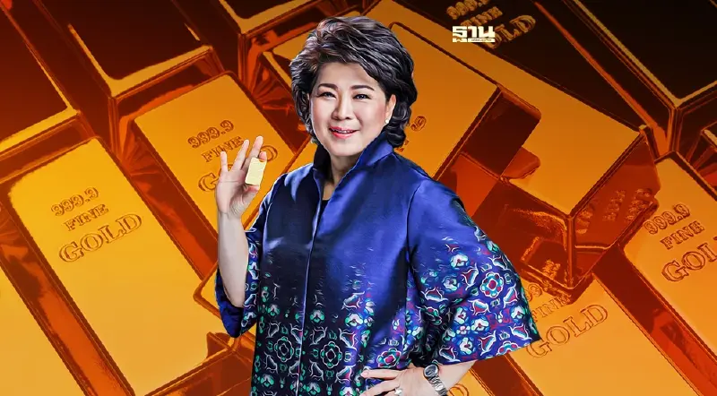 แนวโน้มราคาทอง  อะไรเป็นปัจจัยหนุน  YLG มีคำคอบ