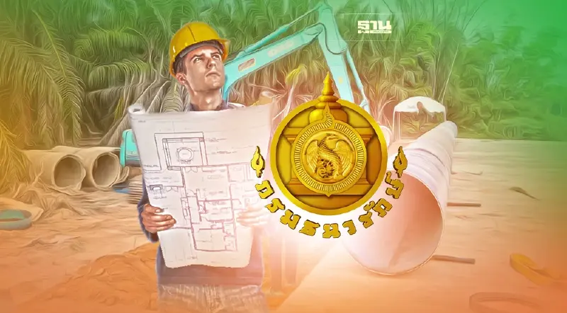 ธนารักษ์ เดินหน้าท่อส่งน้ำ EEC ยัน ”วงษ์สยามฯ” ให้ประโยชน์รัฐสูงสุด