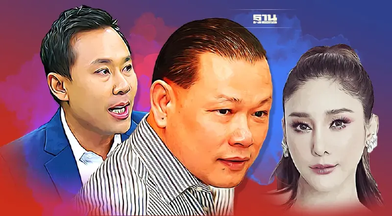 คดี “แตงโม นิดา” ล่าสุด ผบช.ภ.1 เรียกสอบ “สันธนะ ทนายตั้ม แจ๊ค” วันนี้