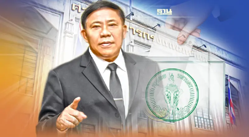 "อัศวิน ขวัญเมือง" ลาออก 24 มี.ค. เตรียมชิงผู้ว่าฯกทม. "อัศวิน ขวัญเมือง" ลาออก 24 มี.ค. เตรียมชิงผู้ว่าฯกทม.