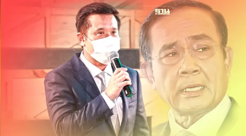 “ชัยวุฒิ” โต้ “อานันท์” ยัน นายกฯให้โอกาสคนรุ่นใหม่ “ชัยวุฒิ” โต้ “อานันท์” ยัน นายกฯให้โอกาสคนรุ่นใหม่