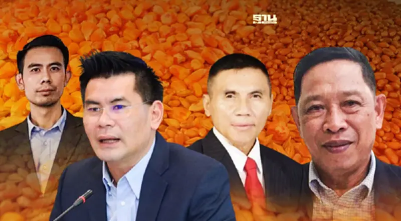 จับตา “กรมการค้าภายใน ” เคาะแผนนำเข้าข้าวสาลี หลังยกเลิกมาตรการ 3:1 ชั่วคราว จับตา “กรมการค้าภายใน ” เคาะแผนนำเข้าข้าวสาลี หลังยกเลิกมาตรการ 3:1 ชั่วคราว