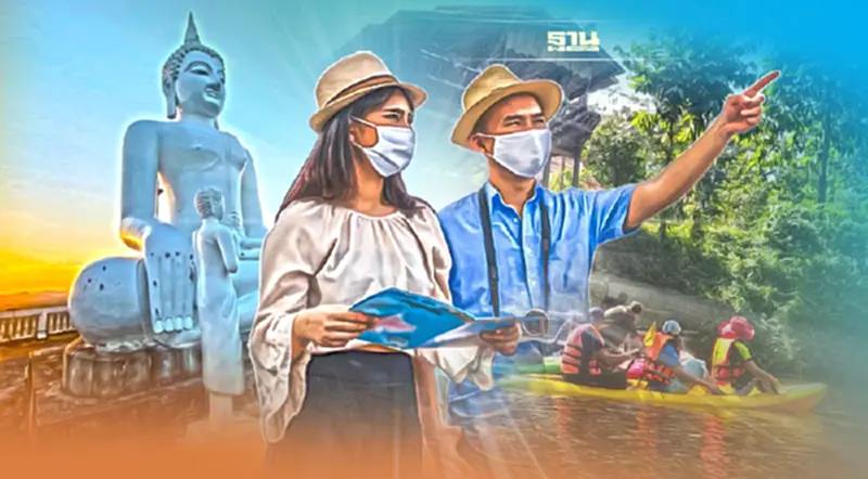 ปักหมุดแหล่งท่องเที่ยวใหม่ชมธรรมชาติลุ่มน้ำคลองวังโตนด ปักหมุดแหล่งท่องเที่ยวใหม่ชมธรรมชาติลุ่มน้ำคลองวังโตนด