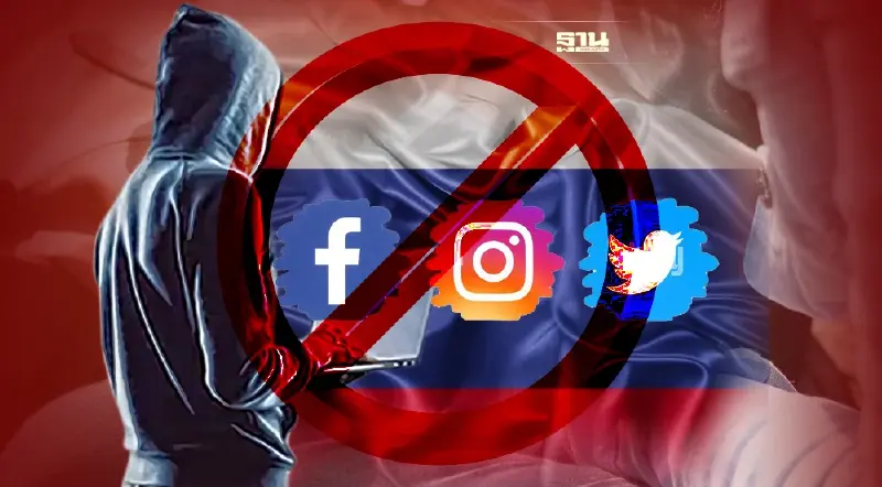 รัสเซียไล่แบนสื่อโซเชียลมีเดีย “IG-เฟซบุ๊ก-ทวิตเตอร์” โดนเรียบ