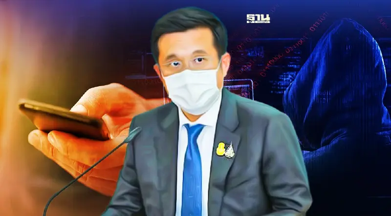 ดีอีเอส เดินหน้าปิด 344 บัญชีม้า ล้อมคอกแก๊งคอลเซ็นเตอร์ ดีอีเอส เดินหน้าปิด 344 บัญชีม้า ล้อมคอกแก๊งคอลเซ็นเตอร์