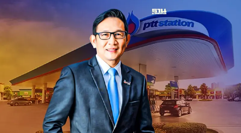 ปตท.อัดงบ 5 ปี 9.4 แสนล.รุกนวัตกรรมพลังงาน-หนุนอุตสาหกรรมเป้าหมายประเทศ ปตท.อัดงบ 5 ปี 9.4 แสนล.รุกนวัตกรรมพลังงาน-หนุนอุตสาหกรรมเป้าหมายประเทศ