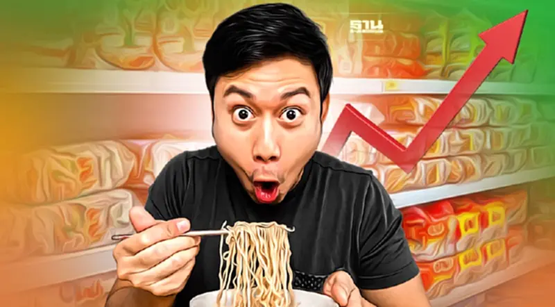 บะหมี่กึ่งสำเร็จรูป อั้นไม่ไหว ขอขึ้นราคาขายส่ง25สตางค์ต่อซอง บะหมี่กึ่งสำเร็จรูป อั้นไม่ไหว ขอขึ้นราคาขายส่ง25สตางค์ต่อซอง