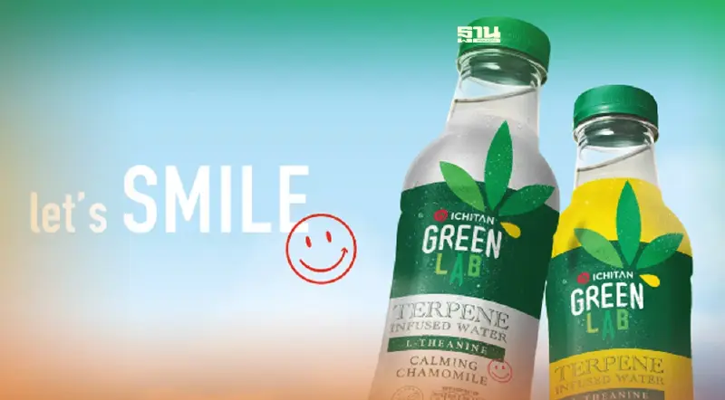 ICHI วางเป้าปี 65 ปล่อยทัพเครื่องดื่ม CBD และ CSD ปั๊มยอด6,500 ลบ.