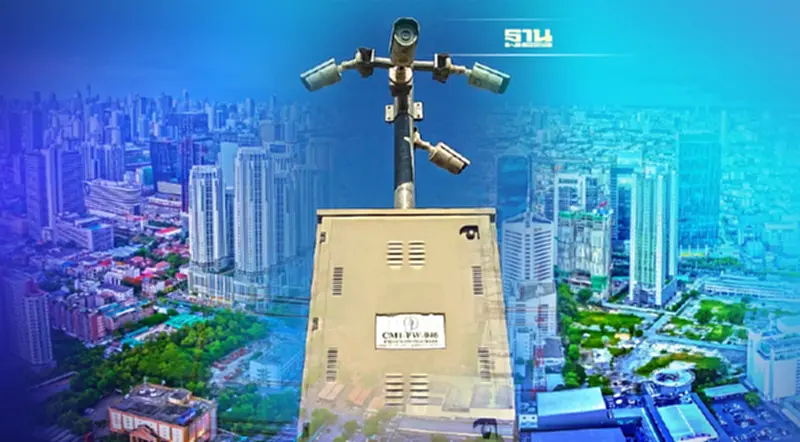 เชื่อมโยงระบบ CCTV ทั่วประเทศ กทม.ตรวจความพร้อมทุก 15 วัน เชื่อมโยงระบบ CCTV ทั่วประเทศ กทม.ตรวจความพร้อมทุก 15 วัน
