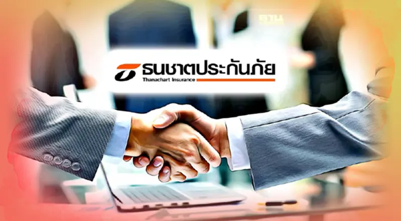 ธนชาตประกันภัย ลั่นพร้อมดูแลต่อเนื่อง ลูกค้าอาคเนย์-ไทยประกัน ธนชาตประกันภัย ลั่นพร้อมดูแลต่อเนื่อง ลูกค้าอาคเนย์-ไทยประกัน