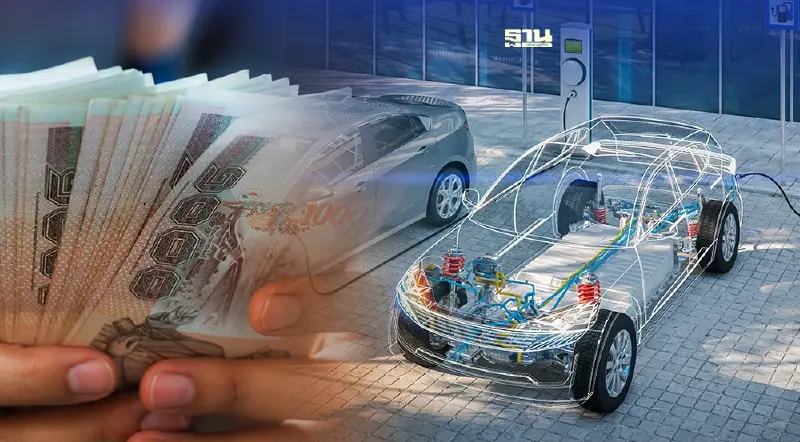 ใช้ "EV" ประหยัดเงินได้เท่าไหร่ ชาร์จไฟอย่างไรให้คุ้ม เช็กเลย