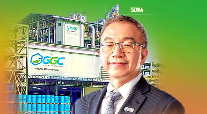 GGC เข็น 3 ยุทธศาสตร์ เสริมแกร่งเคมีภัณฑ์ชีวภาพ-ดันนครสวรรค์ไบโอคอมเพล็กซ์