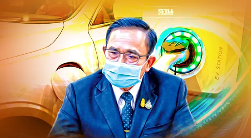 "นายกฯ"เร่งดันไทยฮับผลิตรถอีวี มั่นใจมาตรการลดภาษี หนุนลงทุนในไทย "นายกฯ"เร่งดันไทยฮับผลิตรถอีวี มั่นใจมาตรการลดภาษี หนุนลงทุนในไทย