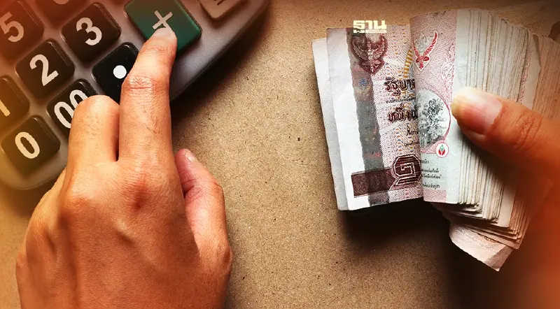 เปิดรายงาน “ความเสี่ยงทางการคลัง” ปีงบฯ64  แนะทบทวนมาตรการกระทบรายได้