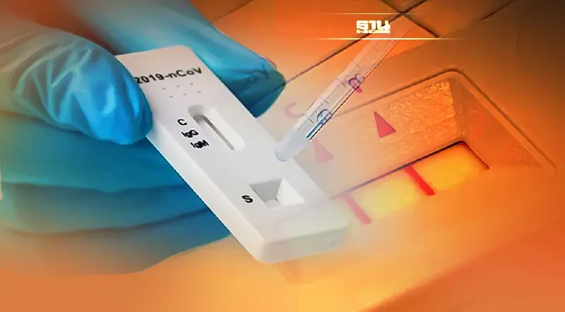 "หมอยง"แนะวิธีทำลายเชื้อโรคใน ATK ที่ใช้แล้ว ป้องกันการแพร่เชื้อโควิด