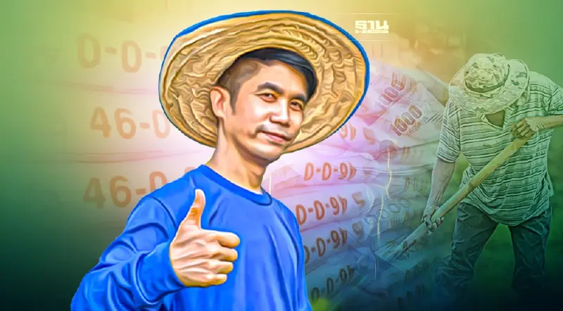 เกษตรกรเฮ  “พาณิชย์” ขยายเวลาลดราคาเคมีเกษตรอีก3 เดือน