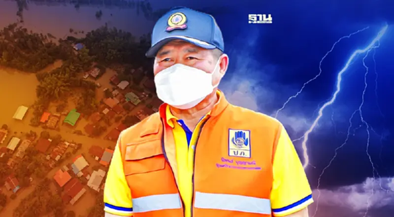 “นิพนธ์”เตือนเฝ้าระวังภาคเหนือพายุฝนฟ้าคะนอง ภาคใต้พายุฝน 1-2 เม.ย.นี้ “นิพนธ์”เตือนเฝ้าระวังภาคเหนือพายุฝนฟ้าคะนอง ภาคใต้พายุฝน 1-2 เม.ย.นี้