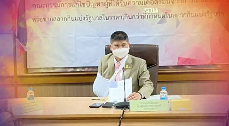 “แรมโบ้”ลุยแก้หวยแพงรื้อสัญญาตัวแทนจำหน่ายสลากเพิ่มโทษแพ่ง-อาญา “แรมโบ้”ลุยแก้หวยแพงรื้อสัญญาตัวแทนจำหน่ายสลากเพิ่มโทษแพ่ง-อาญา