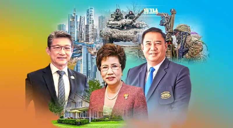 3สมาคมอสังหา ลุกฮือ กระทุ้งรัฐ ปลดล็อก 'ภาษีที่ดิน - กำลังซื้อไทย ต่างชาติ " 3สมาคมอสังหา ลุกฮือ กระทุ้งรัฐ ปลดล็อก 'ภาษีที่ดิน - กำลังซื้อไทย ต่างชาติ "