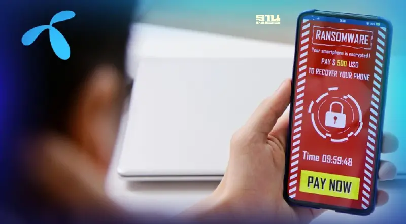 เปิดบริการ dtac Safe สร้างภูมิคุ้มกันดิจิทัลใช้เน็ตปลอดภัย