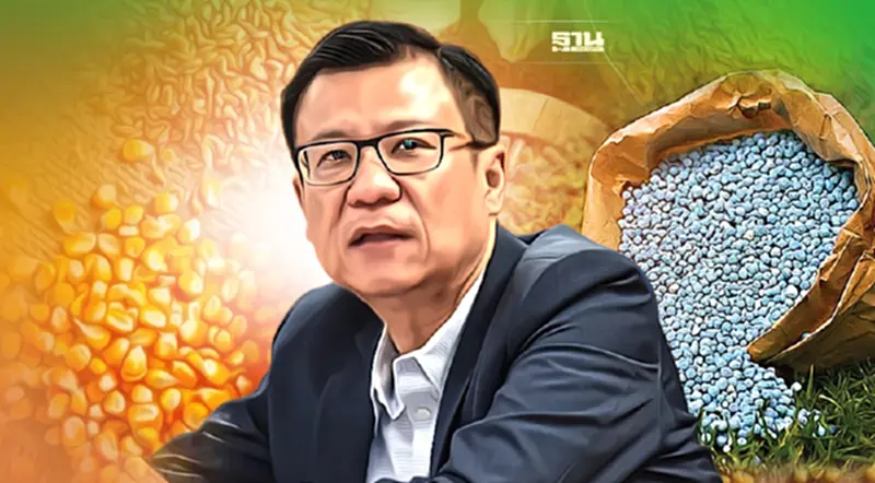 มหาดไทย สั่งผู้ว่าฯ ตรวจเข้มร้านค้า หวั่นกักตุน วัตถุดิบอาหารสัตว์- ปุ๋ย มหาดไทย สั่งผู้ว่าฯ ตรวจเข้มร้านค้า หวั่นกักตุน วัตถุดิบอาหารสัตว์- ปุ๋ย