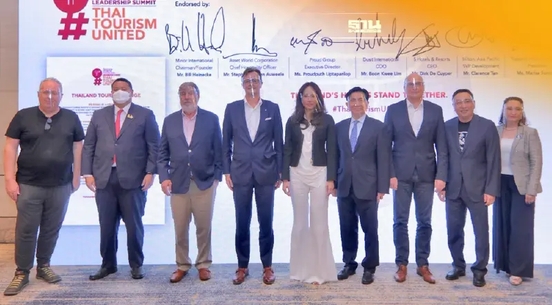 บิ๊กธุรกิจท่องเที่ยวประกาศปฏิญญา 5 ข้อ สร้างทิศทางใหม่ท่องเที่ยวไทย