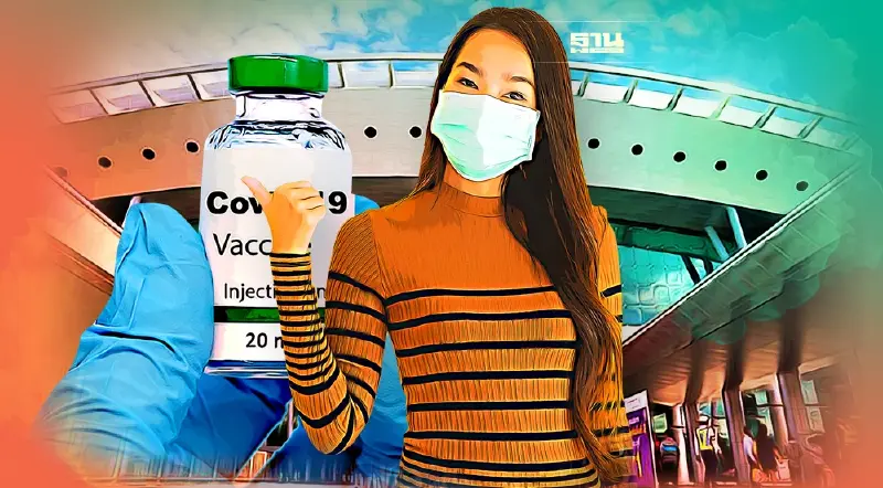 เปิด Walk in ฉีดวัคซีนโควิดเข็ม 1,2,3,4 ศูนย์ฉีดวัคซีนบางซื่อ เริ่มวันนี้