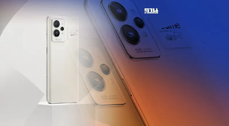 "realme GT 2 Pro”มีอะไรดี? เช็คสเปค-ราคาที่นี่! "realme GT 2 Pro”มีอะไรดี? เช็คสเปค-ราคาที่นี่!