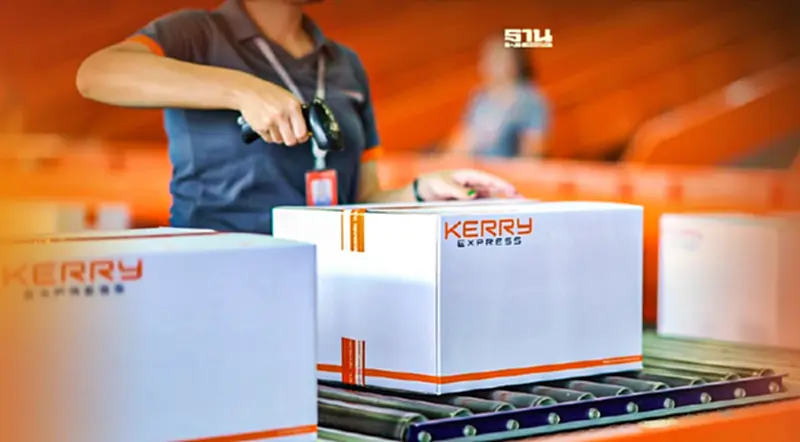 เช็คเลข-ติดตามพัสดุเคอรี่ kerry express ตรวจสอบวิธีการ ขั้นตอนที่นี่ เช็คเลข-ติดตามพัสดุเคอรี่ kerry express ตรวจสอบวิธีการ ขั้นตอนที่นี่