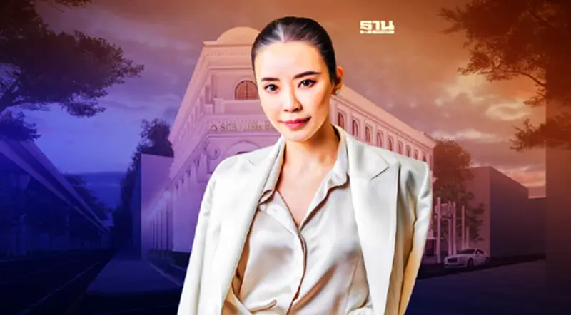 “ลลิตภัทร”นั่งซีอีโอ SCB Julius Baer เสริมแกร่งกลุ่มลูกค้าเวลธ์ไทยพาณิชย์ “ลลิตภัทร”นั่งซีอีโอ SCB Julius Baer เสริมแกร่งกลุ่มลูกค้าเวลธ์ไทยพาณิชย์