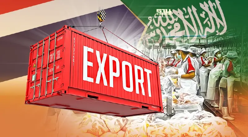 ข่าวดี 13 มีนา ไทยส่งออกไก่ไปซาอุฯได้แล้ว