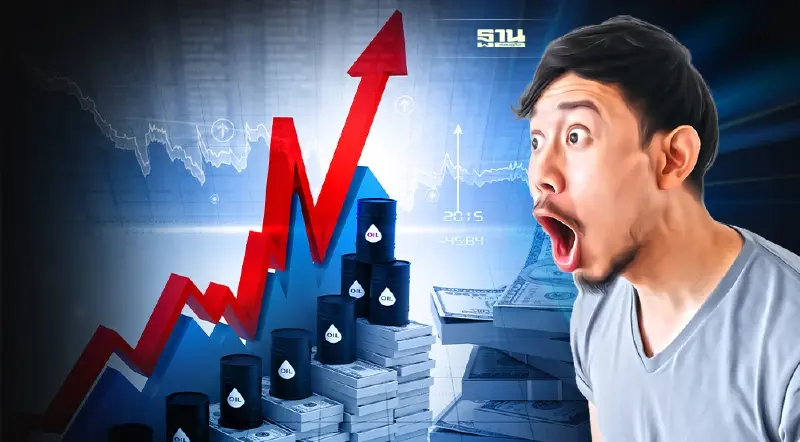 โลกจุก! คาดการณ์ราคาน้ำมันปีนี้พุ่งได้ถึง 135 ดอลลาร์/บาร์เรล